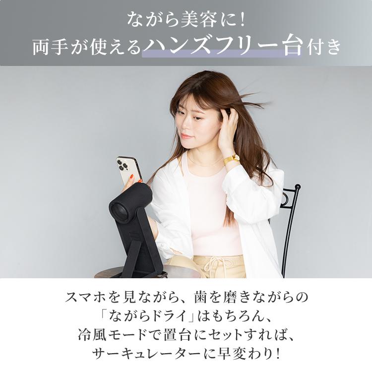 クーポン発行中 KAZE nice Dryer Premium カゼナイスドライヤー