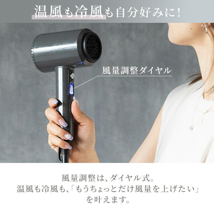 クーポン発行中 Lattractions Dryer by Dr.Beau ラトラクション