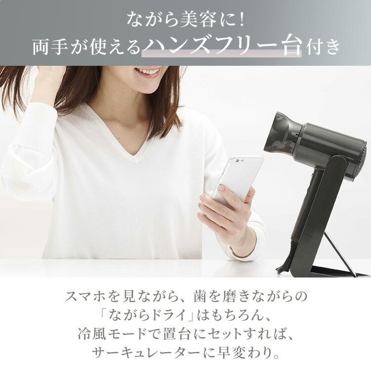 クーポン発行中 Lattractions Dryer by Dr.Beau ラトラクション
