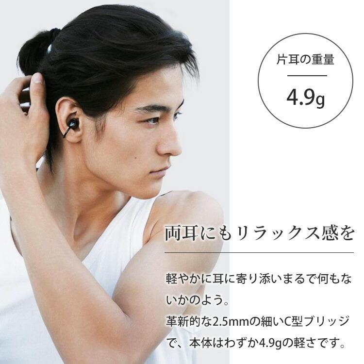MUZEN Trickle イヤーカフ型イヤホン MW-W3I ワイヤレスイヤホン