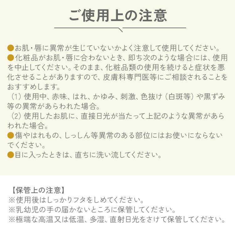 INNATUS イナータス ビューティパック BEAUTY PACK 120ml パック