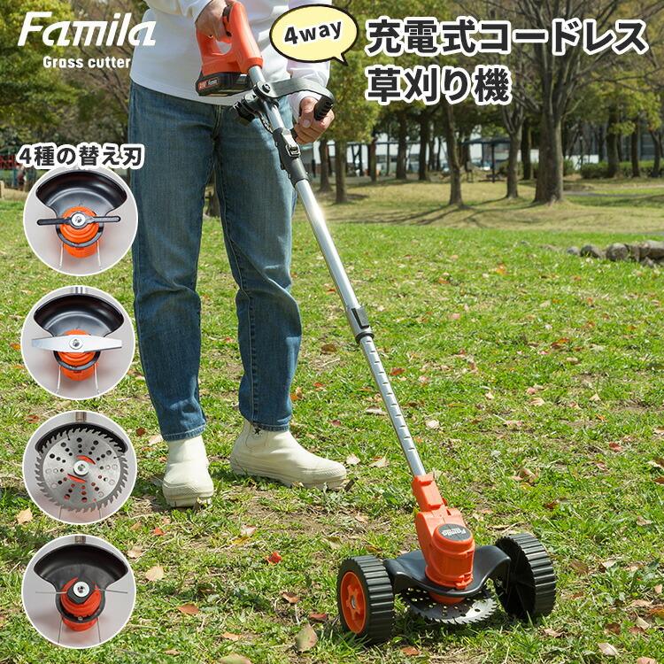 草刈り機 Yahoo!オークション - Bs24839 ゼノア BC2611EZ 肩掛式 刈払機