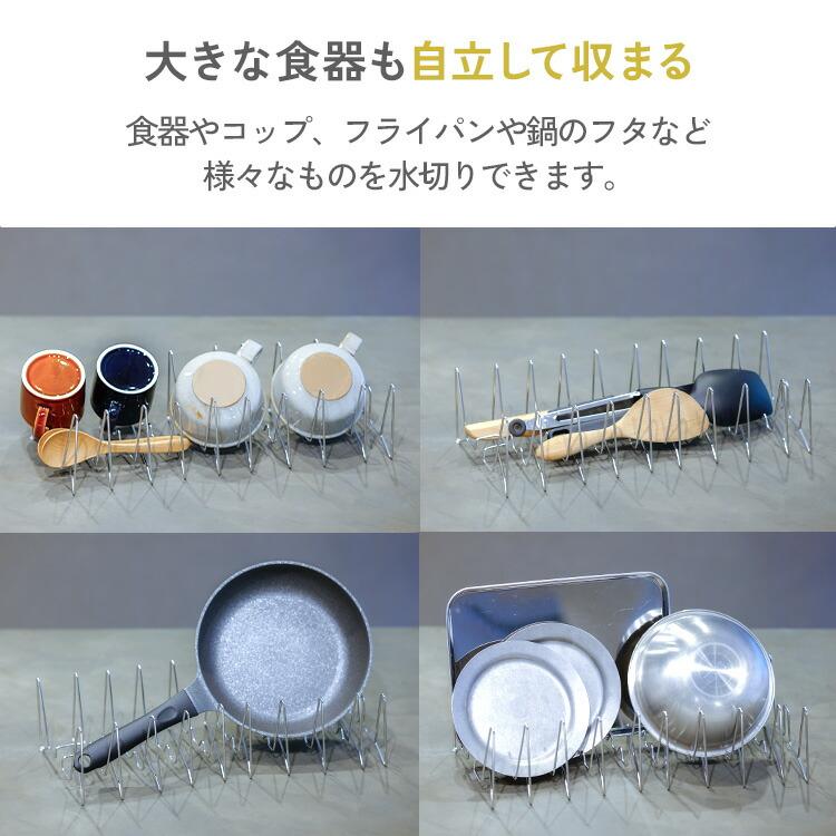 lop looop 縮む水切りラック 撥水シート付き ルプループ 水切りラック 水切りかご 伸縮 折り畳み 水切りバスケット 食洗機対応 食洗機対応 ステンレス製の画像