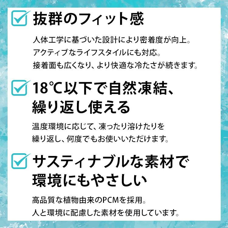 SUO クーポン発行中 SUO 18°ICE SUO OVAL RING スオ 18度 ICE クール