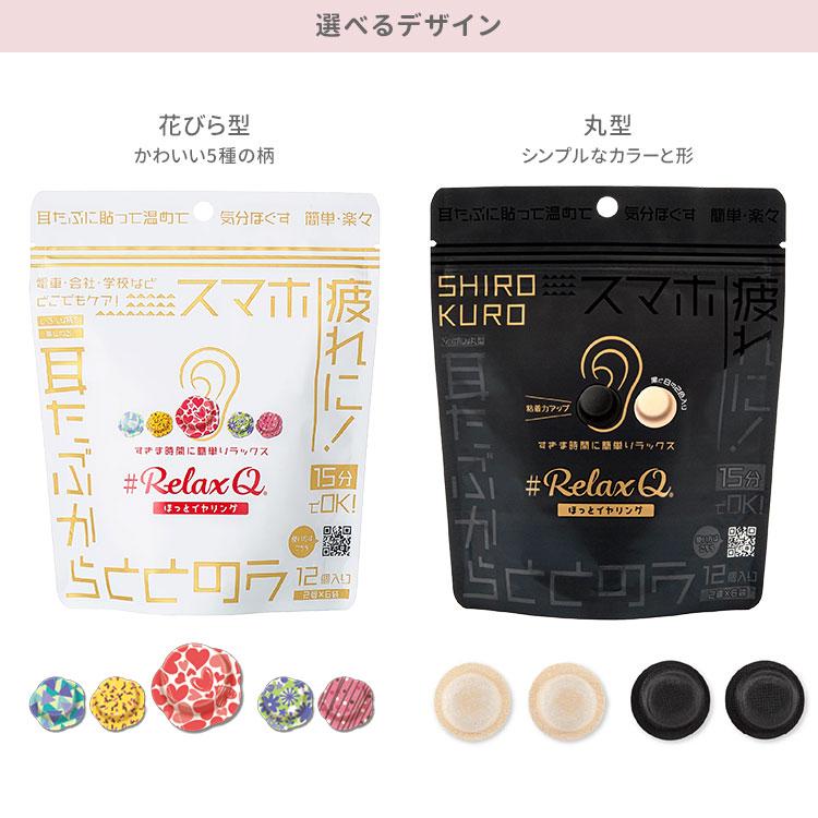 ［ぽぽ様限定商品］バクテリアリキッド×10本 ぽぽ様限定商品］バクテリアリキッド×10本 ぽぽ様限定商品