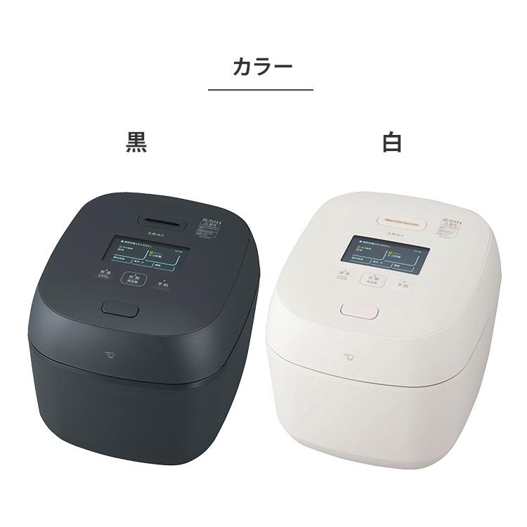 炎舞炊き 2026年新商品 象印 圧力IH炊飯ジャー 1升炊き NX-AB18 BZ WZ