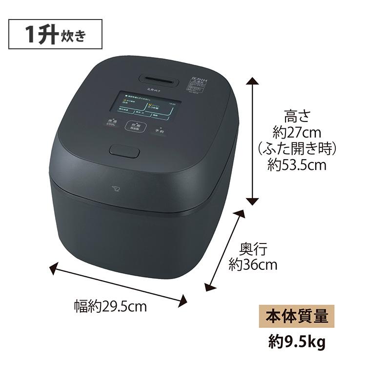 炎舞炊き 2026年新商品 象印 圧力IH炊飯ジャー 1升炊き NX-AB18 BZ WZ