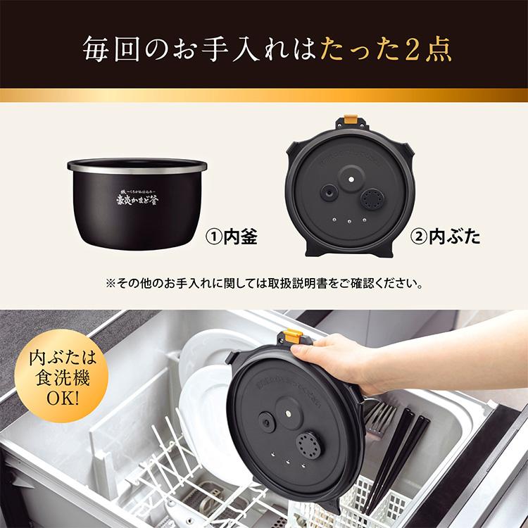 炎舞炊き 2026年新商品 象印 圧力IH炊飯ジャー 1升炊き NX-AB18 BZ WZ