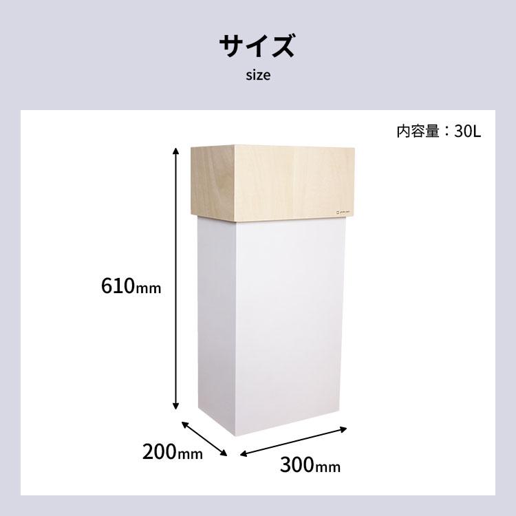 ヤマト工芸 yamatojapan W CUBE 30 ダブルキューブ30 30L ヤマト