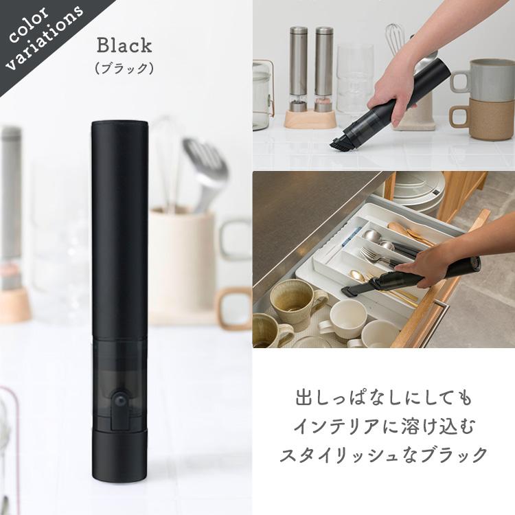 CCP クーポン発行中 コードレスハンディクリーナー SMOOK CM-DC26-BK