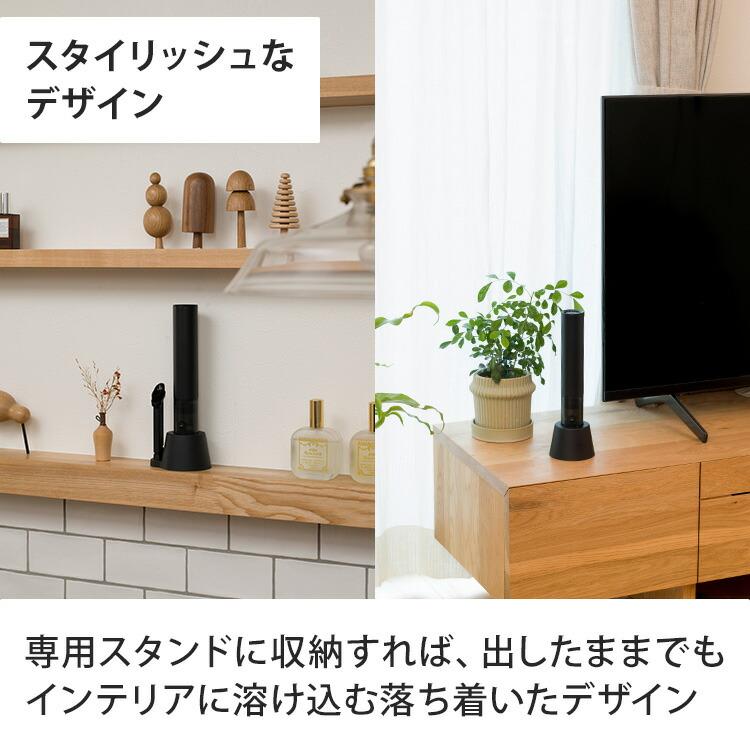 CCP クーポン発行中 コードレスハンディクリーナー SMOOK CM-DC26-BK