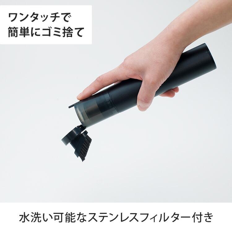 CCP 1450円OFFクーポン コードレスハンディクリーナー SMOOK CM-DC26