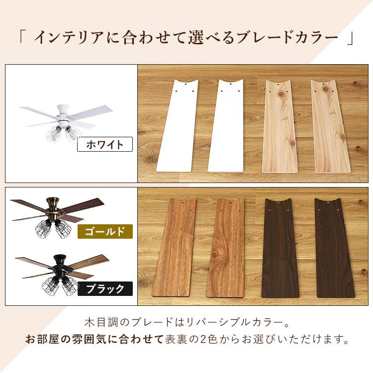 JAVALO ELF Modern Collection シーリングファン フィラメントLED 4灯