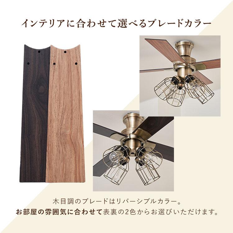 JAVALO ELF VINTAGE Collection シーリングファン JE-CF001V
