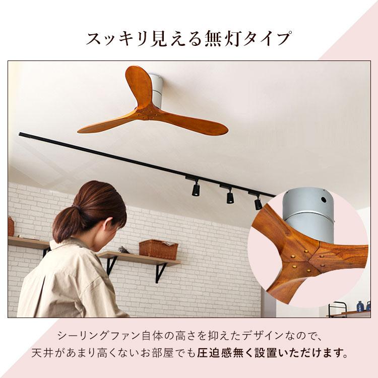 JAVALO ELF Modern Collection シーリングファン REAL wood blades JE