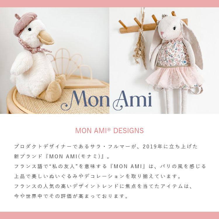 クーポン発行中 MON AMI モナミ プル フロッピーグース ガチョウ