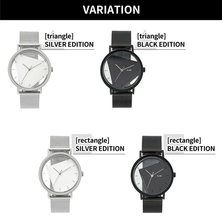 KLON INVISIBLE UNIVERSAL SHAPES 38mm triangle rectangle SILVER