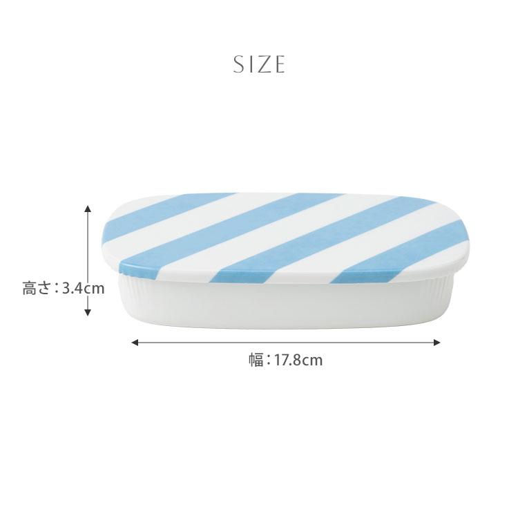 新品・未使用品 マウンテンリサーチ 皿 2枚セット amabro（アマブロ） 2枚セット zen to カレー皿 機内食の皿 ゼント