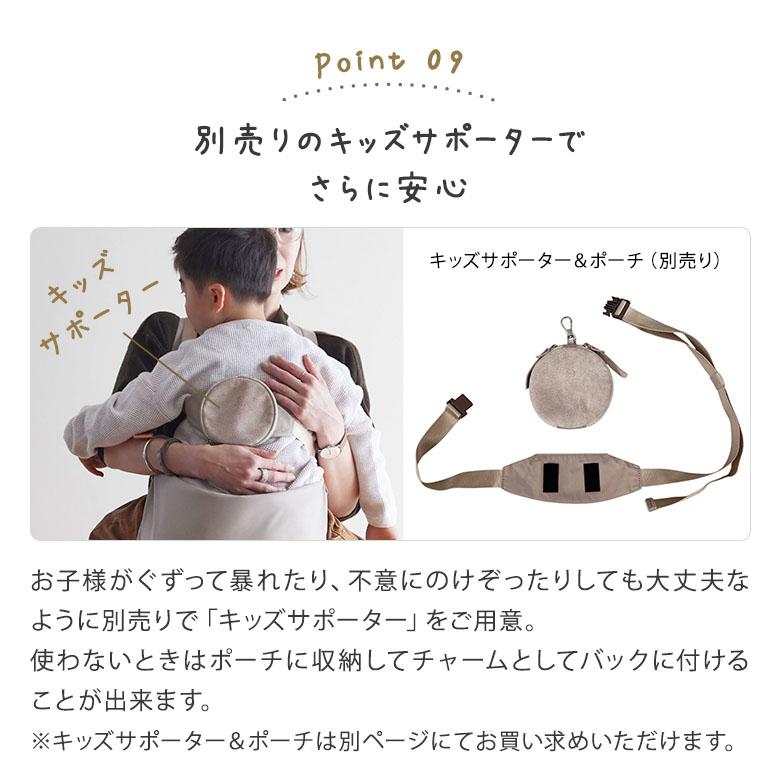 N/ORN ノルン 座れる 抱っこバッグ 楽天市場】【特典付】N/ORN ノルン 座れる 抱っこバッグ （抱っこ紐