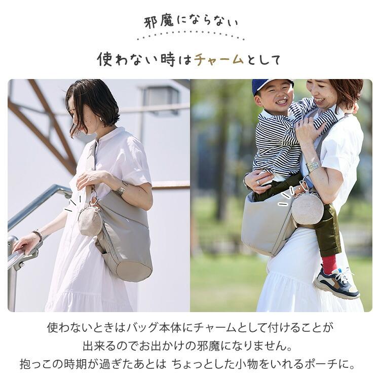 N/ORN（ノルン） 正規販売店 キッズサポーター ポーチ 専用 落下防止