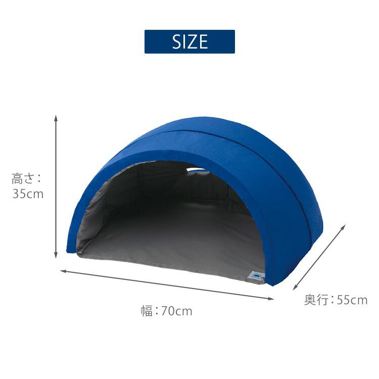 クーポン発行中 かぶって寝るまくら IGLOO 2.0 イグルー 快眠ドーム