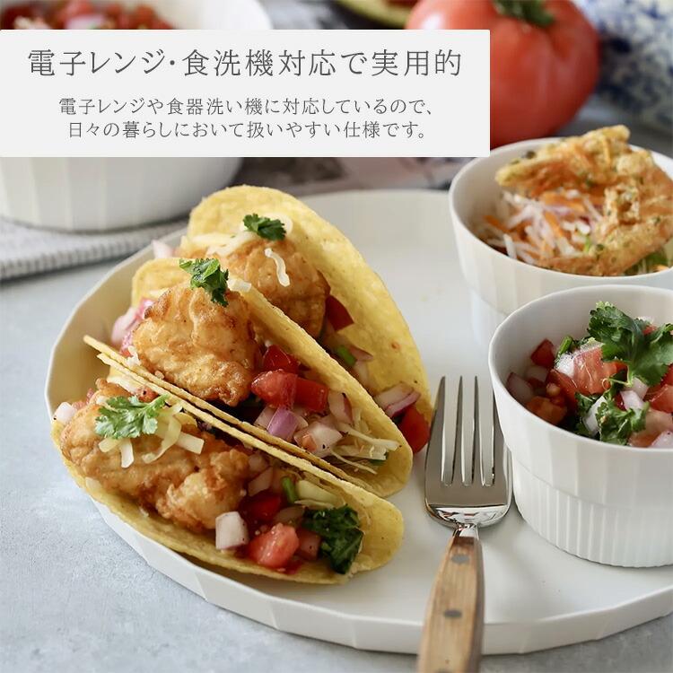 MARUBUN UTSUA Plate Large プレート ラージ 有田焼 まるぶん 食器 器