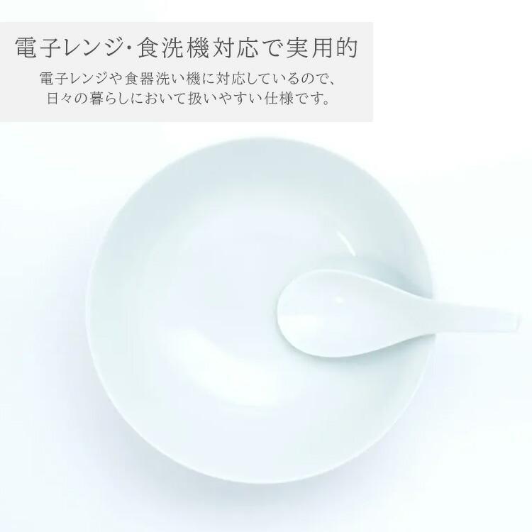 クーポン発行中 2組セット MARUBUN 白磁千段 究極のラーメン鉢レンゲ