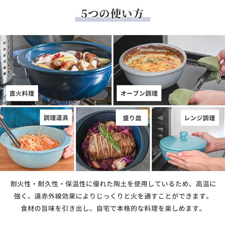 MARUBUN 5way pot 6号 スカイブルー グレー 22cm 1300ml 有田焼 まる