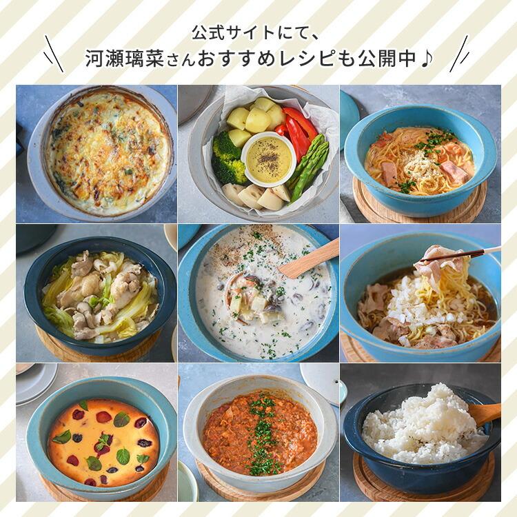 MARUBUN 5way pot 6号 スカイブルー グレー 22cm 1300ml 有田焼 まる