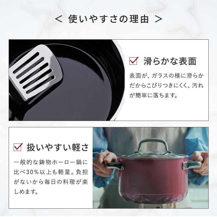 WMF（ヴェーエムエフ） フュージョンテック ミネラル ハイキャセロール