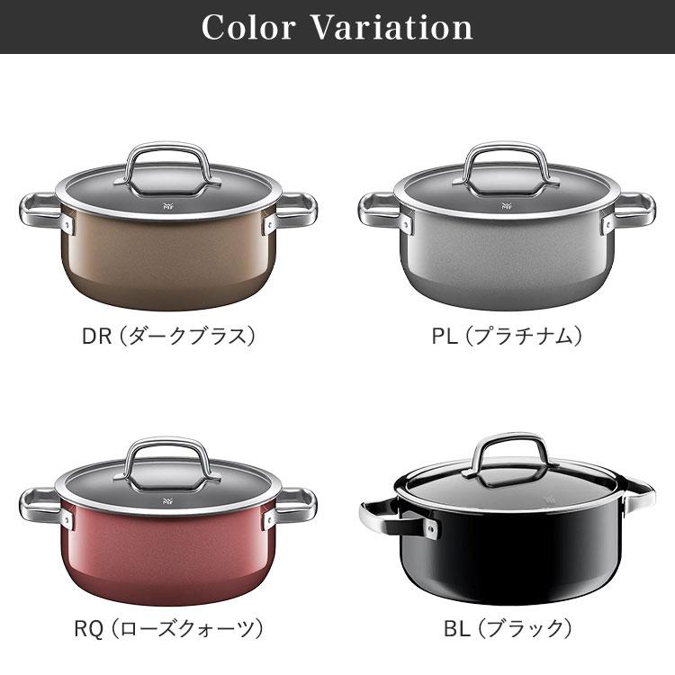 WMF（ヴェーエムエフ） フュージョンテック ミネラル ローキャセロール