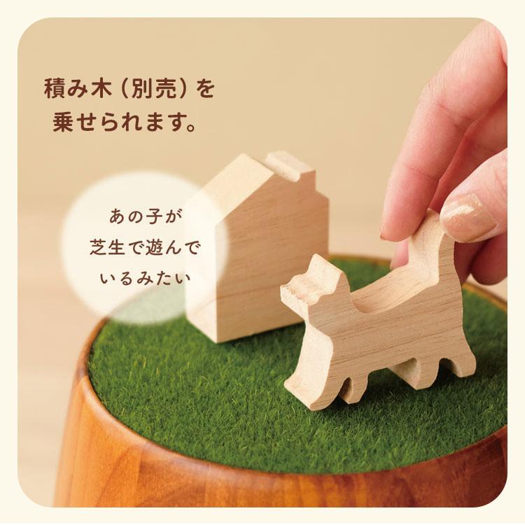 UTATANE ペット骨壷カバー 樽型 ころりん 4寸 うたたね 犬 猫 骨壺入れ ブラウン ナチュラル 木製 仏具 仏壇 骨壺収納 骨壷袋 保管 ペットメモリアル_4