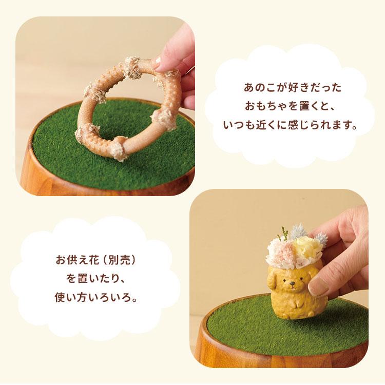 UTATANE ペット骨壷カバー 樽型 ころりん 4寸 うたたね 犬 猫 骨壺入れ ブラウン ナチュラル 木製 仏具 仏壇 骨壺収納 骨壷袋 保管 ペットメモリアル_5