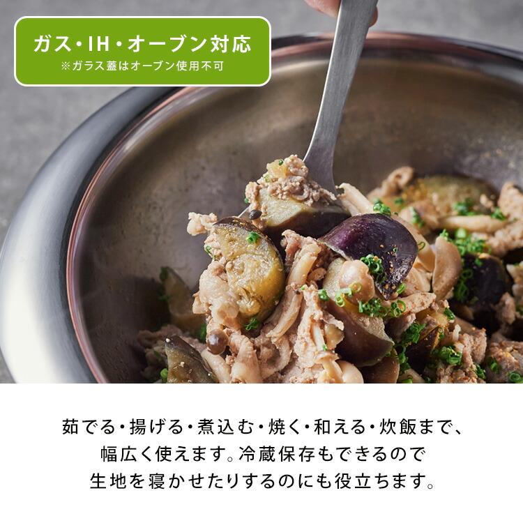 MEYER（マイヤー） クーポン発行中 MEYER NEWPAN ニューパン 24cm 1.5L