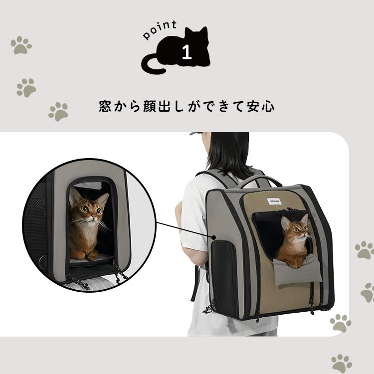 HiDREAM PET ペットキャリーリュック ナイロン ペット用リュック