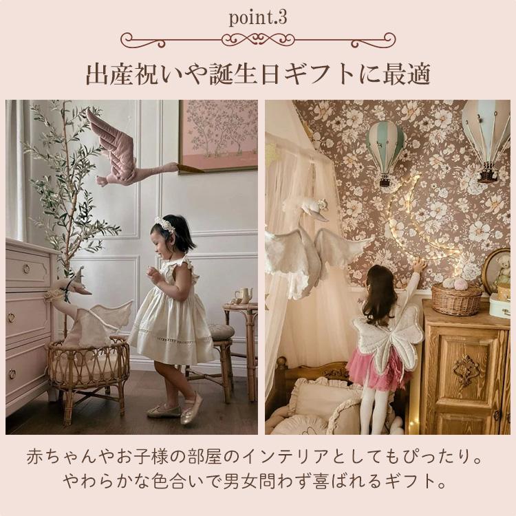 限定クーポン Love me decoration ラブミーデコレーション Swan with