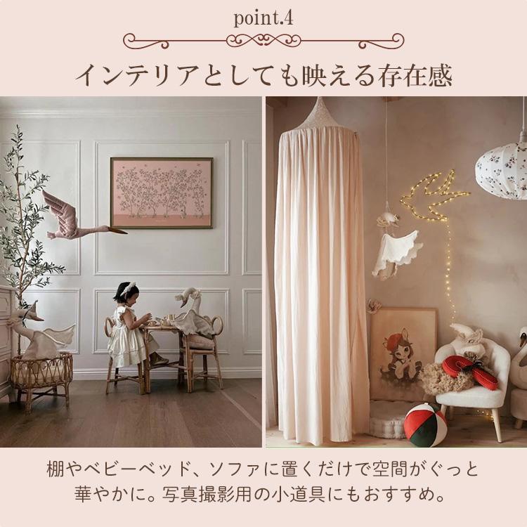 クーポン発行中 Love me decoration ラブミーデコレーション Swan with