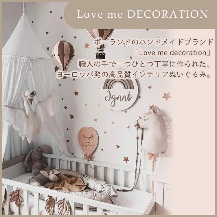 クーポン発行中 Love me decoration ラブミーデコレーション Flower Rabbit うさぎ ウサギ 壁掛け ぬいぐるみ インテリア ポーランド 子供部屋 飾り 手作り_2