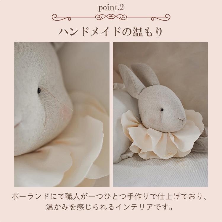 クーポン発行中 Love me decoration ラブミーデコレーション Flower Rabbit うさぎ ウサギ 壁掛け ぬいぐるみ インテリア ポーランド 子供部屋 飾り 手作り_4