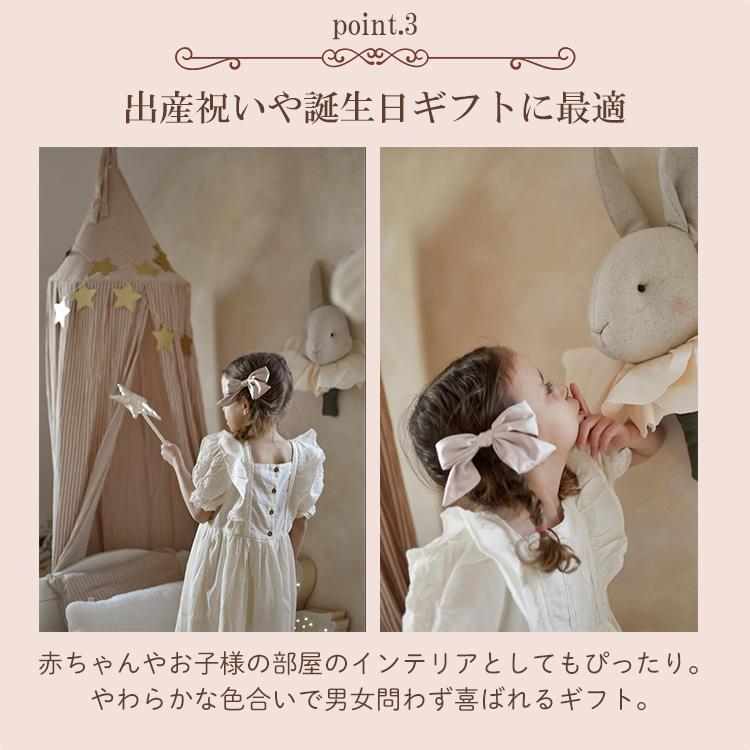 クーポン発行中 Love me decoration ラブミーデコレーション Flower Rabbit うさぎ ウサギ 壁掛け ぬいぐるみ インテリア ポーランド 子供部屋 飾り 手作り_5