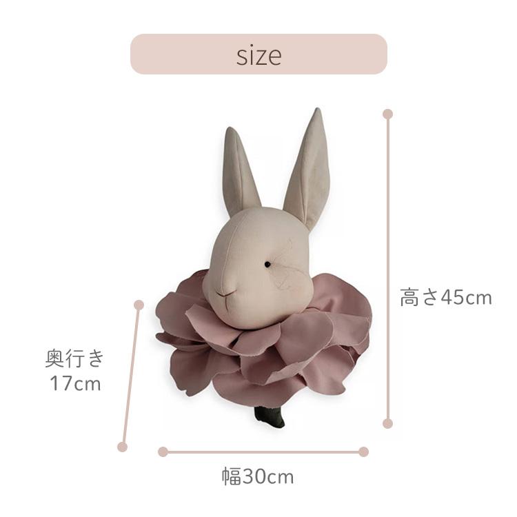 クーポン発行中 Love me decoration ラブミーデコレーション Flower Rabbit うさぎ ウサギ 壁掛け ぬいぐるみ インテリア ポーランド 子供部屋 飾り 手作り_8