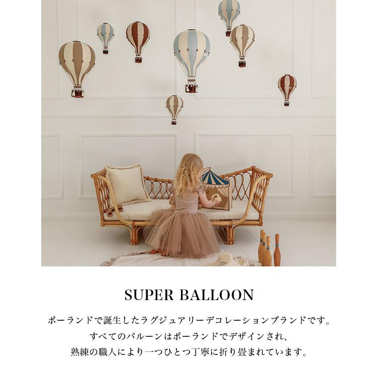 SUPER BALLOON スーパーバルーン Sサイズ インテリア バルーン 気球