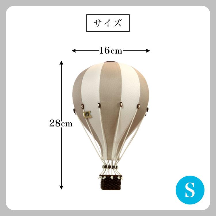 SUPER BALLOON スーパーバルーン Sサイズ インテリア バルーン 気球
