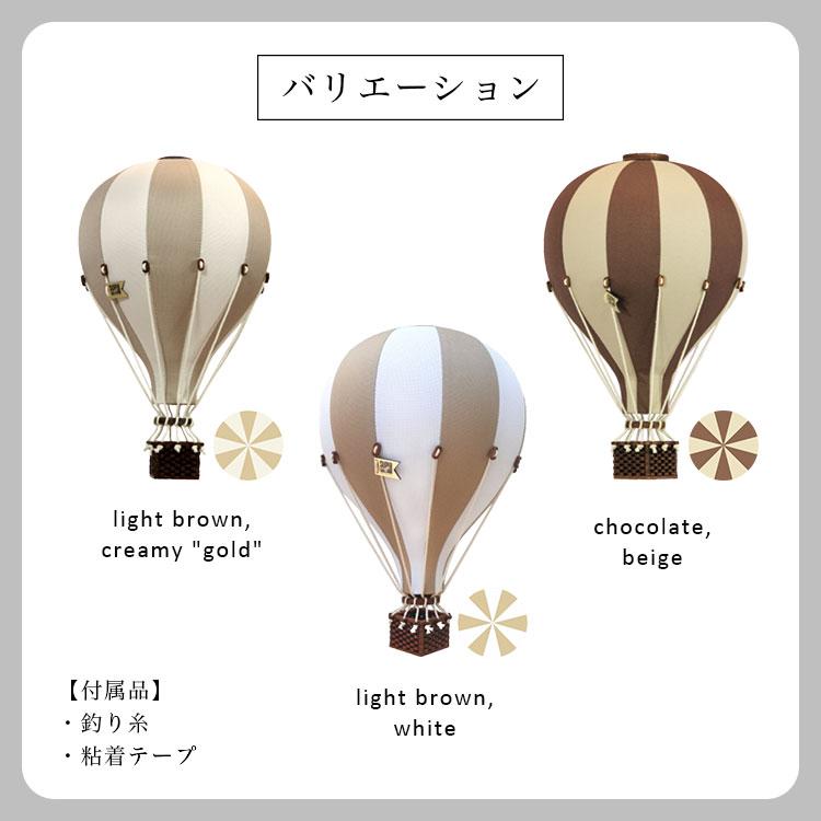 SUPER BALLOON スーパーバルーン Sサイズ インテリア バルーン 気球