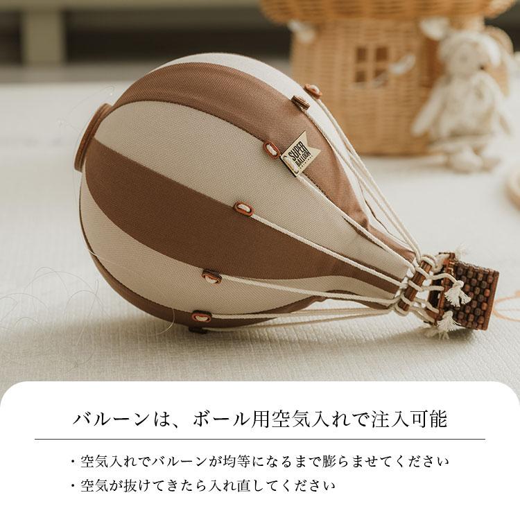 SUPER BALLOON スーパーバルーン Mサイズ インテリア バルーン 気球