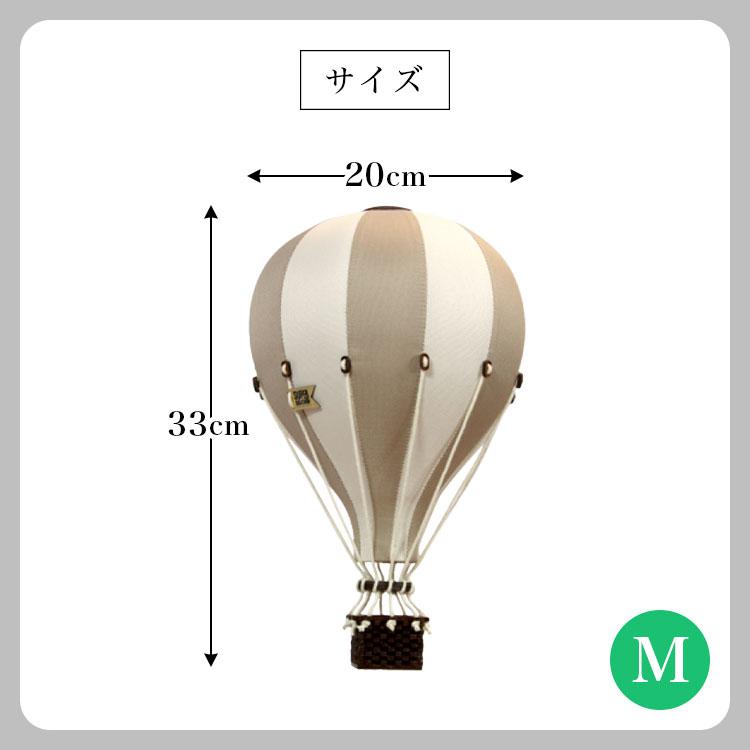 SUPER BALLOON スーパーバルーン Mサイズ インテリア バルーン 気球