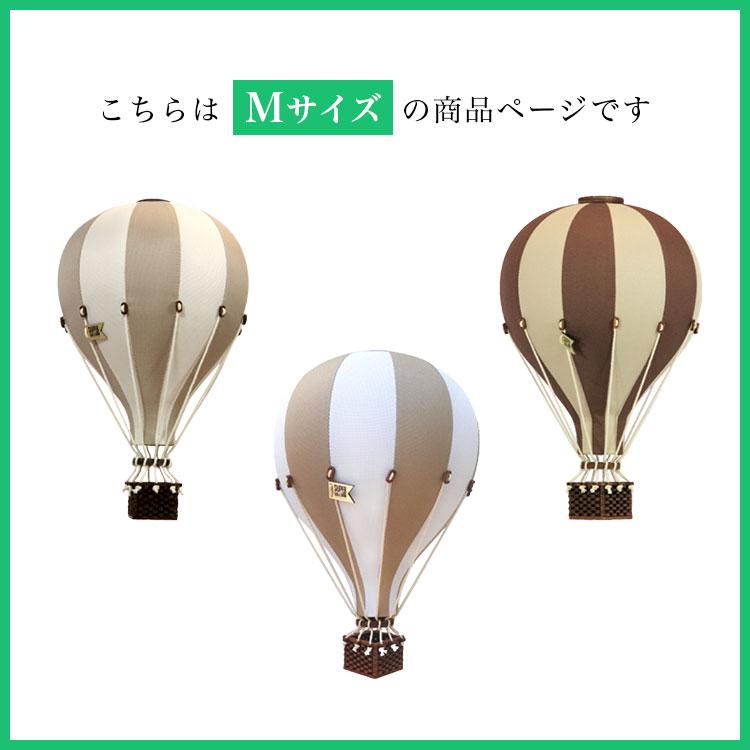 SUPER BALLOON スーパーバルーン Mサイズ インテリア バルーン 気球