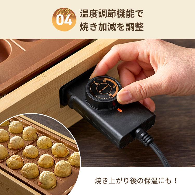 APIX INTERNATIONAL 1100円OFFクーポン たこ焼きマイスター ATM