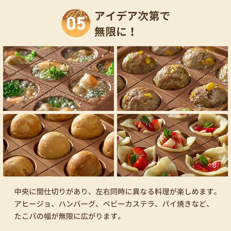 たこ納豆 たこ納豆 商品詳細｜ベルクお届けパック