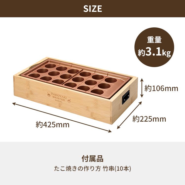 たこ焼き 楽天市場】たこ焼き缶詰 4個セット （4個入り×4） かつお削り節